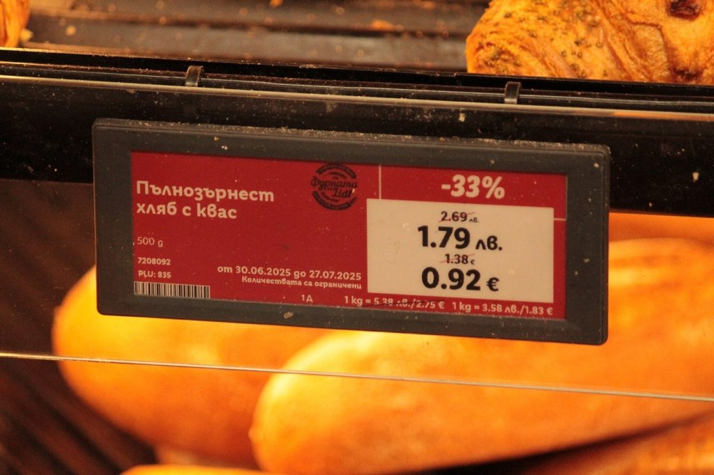 Індекс споживчих цін: як вимірюють інфляцію та чому особисті витрати відрізняються