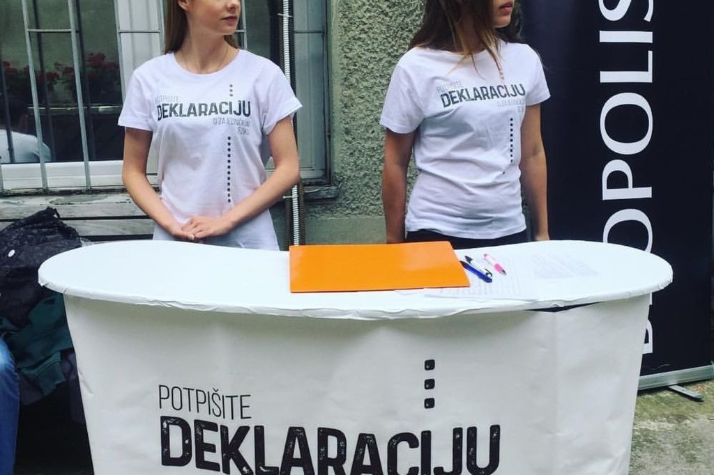 Електронна петиція: поріг підтримки, розгляд і межі інструменту